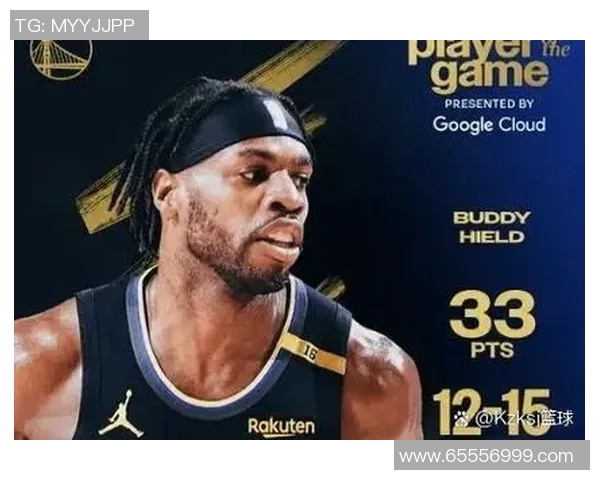 深入解析NBA季后赛规则及其对球队晋级的影响与策略分析