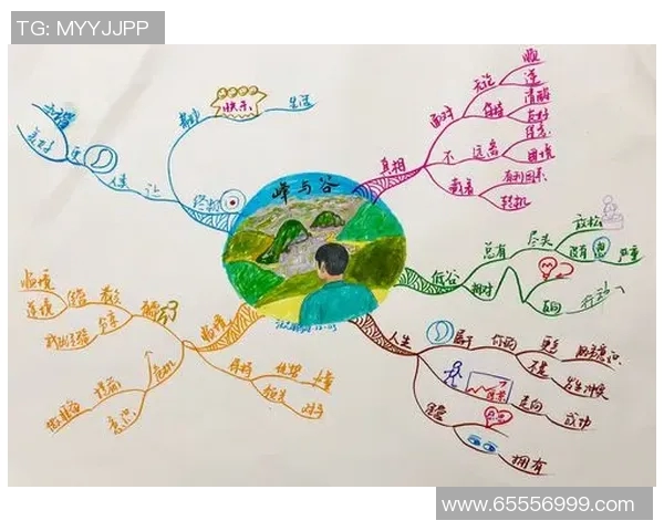 李元伟：从平凡到卓越的奋斗历程与人生启示