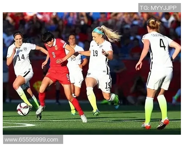 美国女足与法国女足对决谁能笑到最后分析与预测