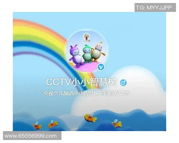 深圳少儿频道精彩节目全新上线助力孩子们快乐成长与全面发展