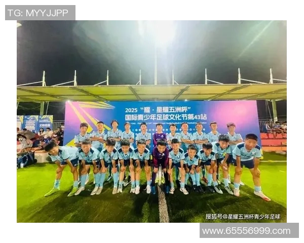 西安U11足球比赛精彩直播全程回顾与赛况分析