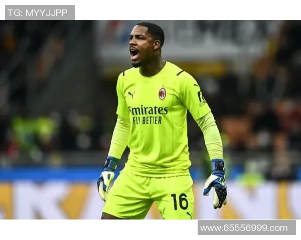 迈尼昂：从青涩门将到世界级守护者的成长之路与传奇故事