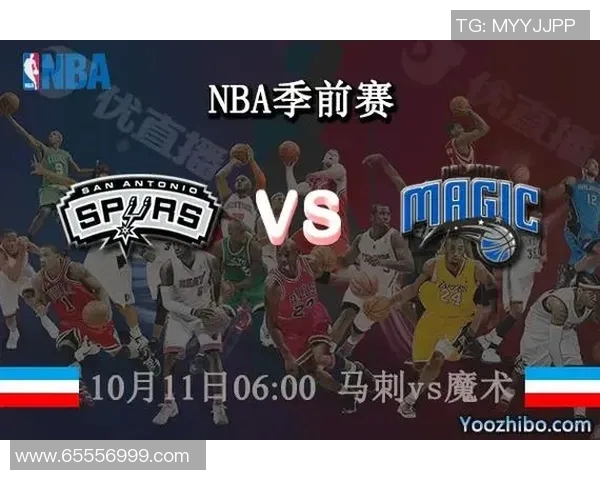 勇士与马刺对决前瞻分析及比赛结果预测全解析