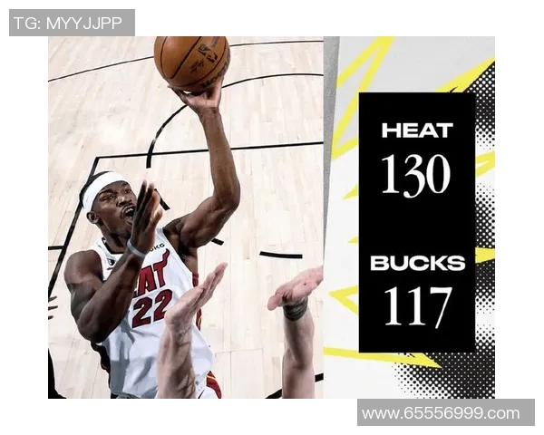 雄鹿力克热火，系列赛1-0领先：实力尽显，冠军之路再启